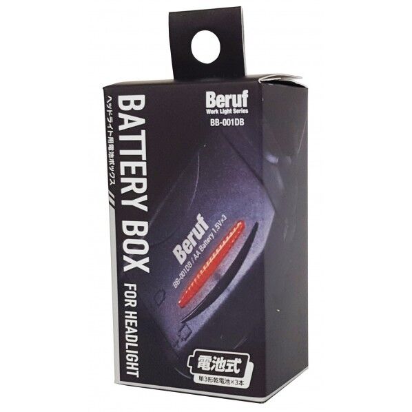 ヘッドライト用電池ボックス BB-001DB 空研ペーパー 87690 1本