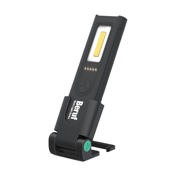 充電式ワークライト