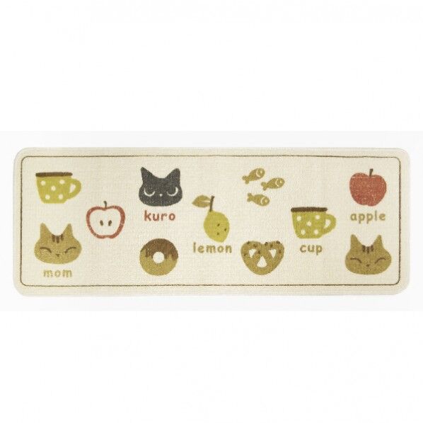 クロネコ 45x120 キッチンマット BR