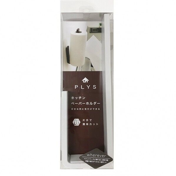 プリスベイス キッチンペーパーホルダー WH