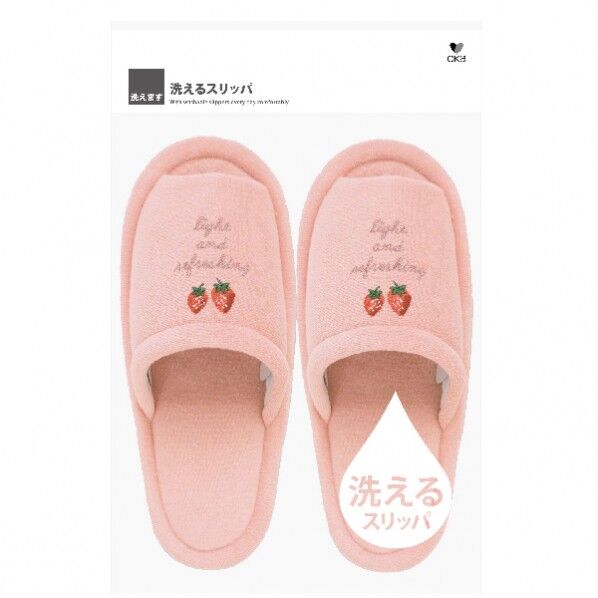 フライス スリッパ P