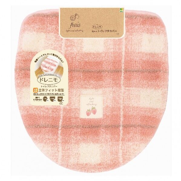 フライス トイレフタカバードレニモタイプ P