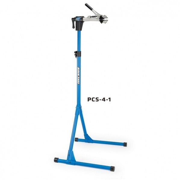 DXホームメカニックリペアスタンド PCS-4-2 1点