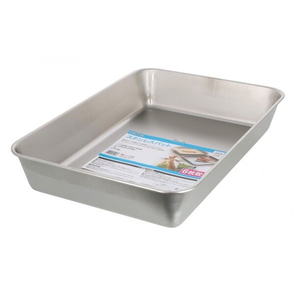 ステンレス角バット つや消し6枚取