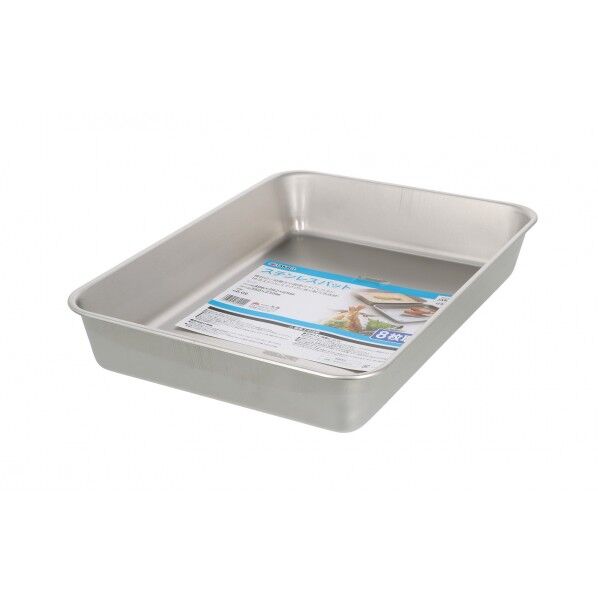 ステンレス角バット つや消し8枚取