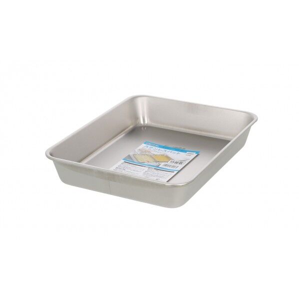 ステンレス角バット つや消し15枚取