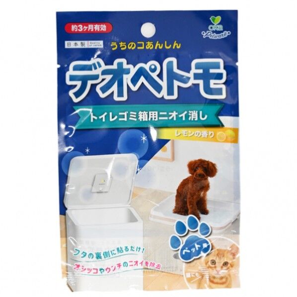 オカ デオペトモ 1個