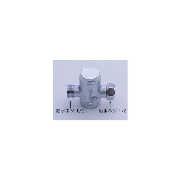 減圧弁0.3MPa AP-570 1個