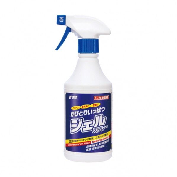かびとりいっぱつジェル 500g