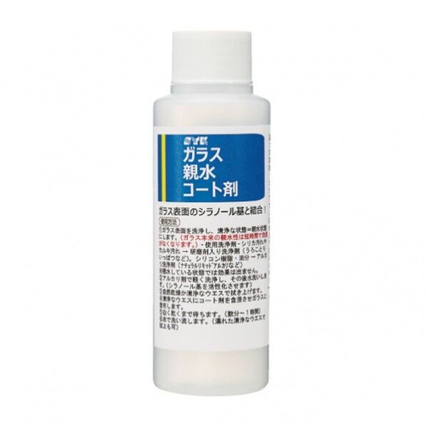 鈴木油脂工業 ガラス親水コート剤 100g S-2919 1個