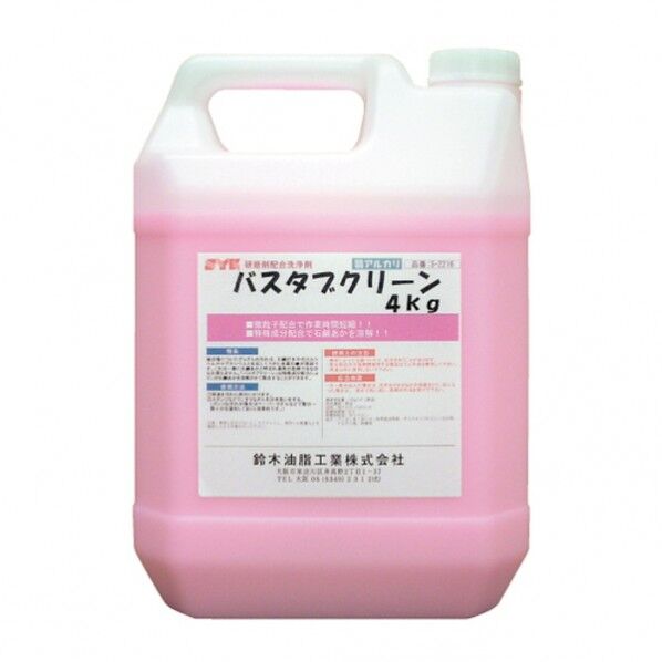 鈴木油脂工業 バスタブクリーン 4kg S-2216 1個