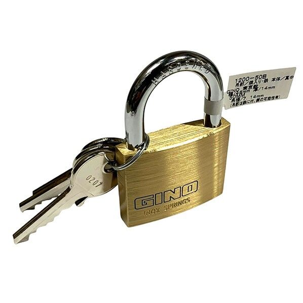 錠・鍵の通販 ｜即日出荷19万点以上 - 通販トラノテ公式