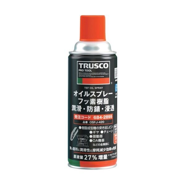 TRUSCO 【納期確認中】オイルスプレー フッ素樹脂 420ml OSFJ-420 1本
