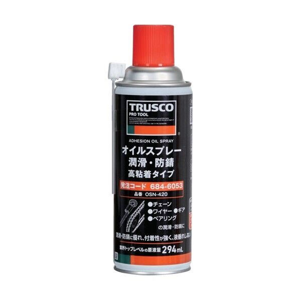 TRUSCO オイルスプレー 潤滑・防錆 高粘着 420ml OSN-420 1本