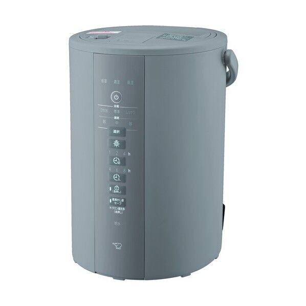 スチーム式加湿器 グレー EE-DE35-HA 1台...