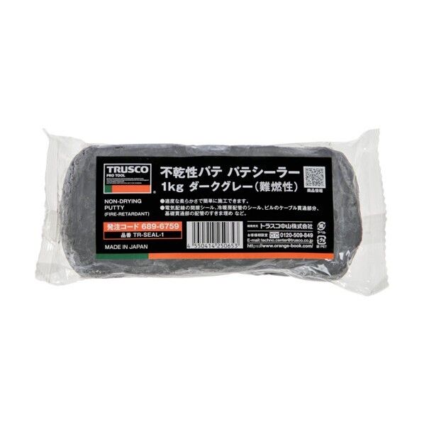 TRUSCO 不乾性パテ パテシーラー 1kg ダークグレー（難燃性） TR-SEAL-1 1個