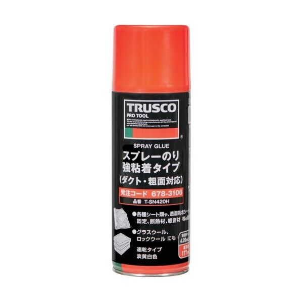 TRUSCO スプレーのり 強粘着タイプ(ダクト・粗面対応) 420ml T-SN420H 1本