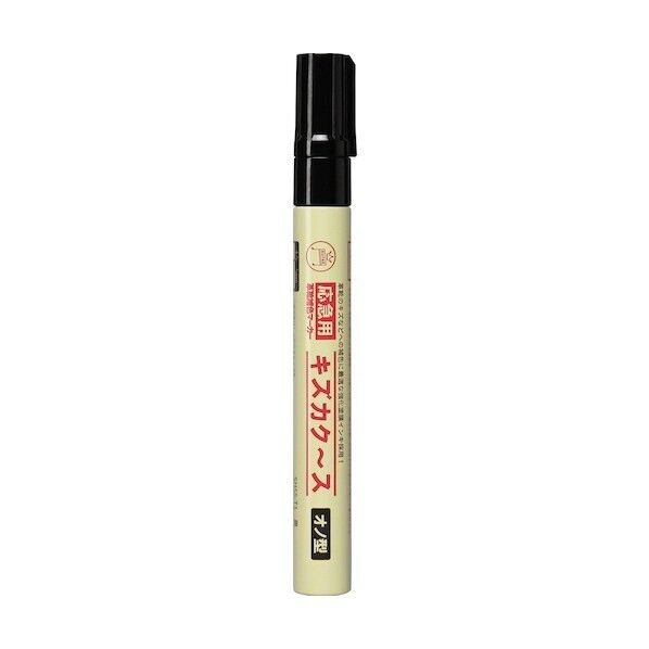 寺西化学工業 キズカク～ス オノ型 黒 SH55P-T1   1点