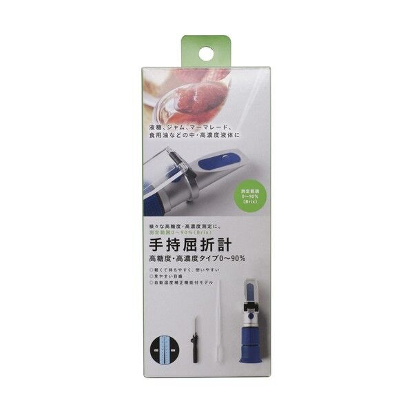  手持屈折計 高糖度･高濃度用（0～90％） TKR-3