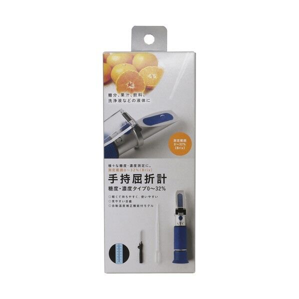  手持屈折計 糖度･濃度用（0～32％） TKR-2