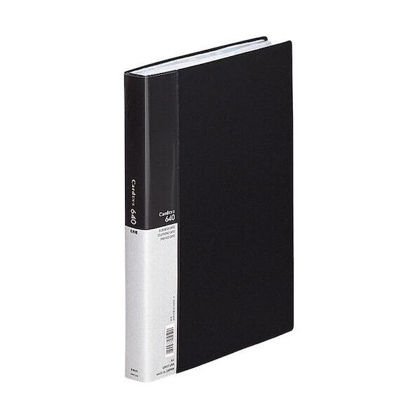 LIHIT LAB. 名刺ホルダー Card EX・S 220×32×306mm 黒 A946.BLACK 1点