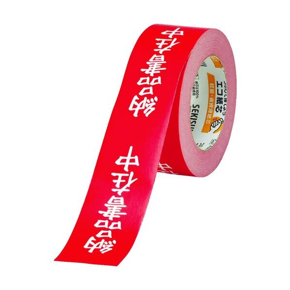 クラフト荷札テープ