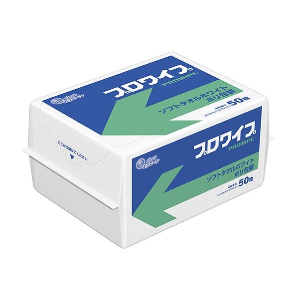 プロワイプ・ソフトタオル・ポリバック ホワイト 2-1621-02 50枚