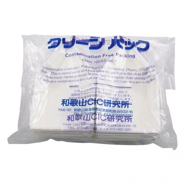 バランストレイSCC300mLナチュラル (純水洗浄処理済み) 2-224-04 1