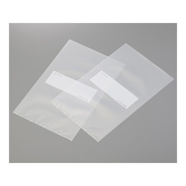 サニスペック検体バッグ[名入れ付き]