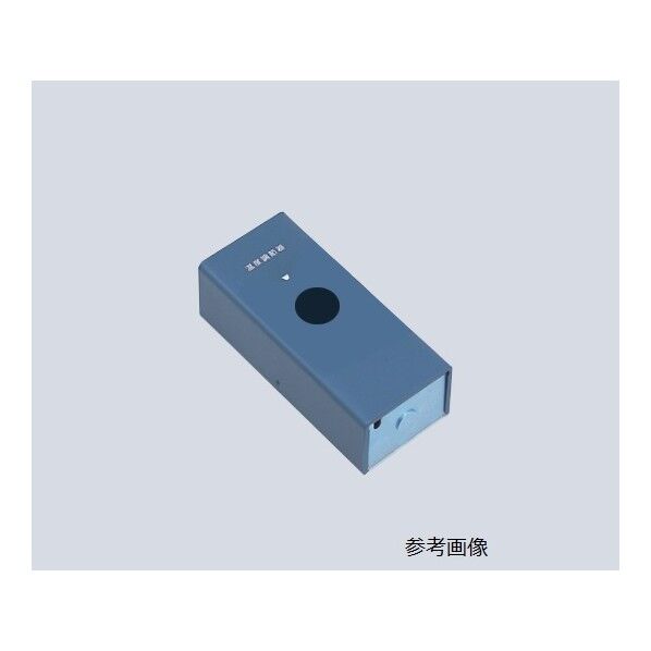 液膨張式サーモスタットサーモスタットボックス 2-1390-05 1