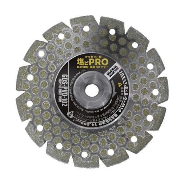 GLOBAL SAW(グローバルソー) オフセット型 塩ビPRO GDS-PVD-102 1枚