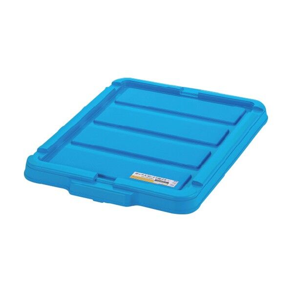 299226 BOXコンテナ用フタ C-45R ブルー