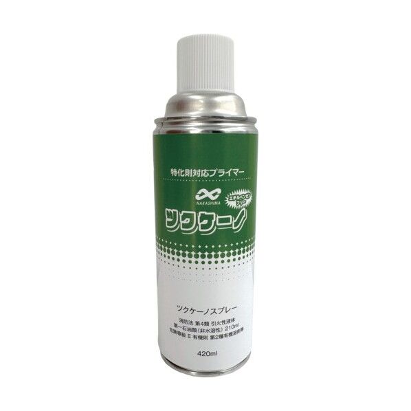 万能密着プライマー ツクケーノ スプレータイプ 420ML NST000094 20本...