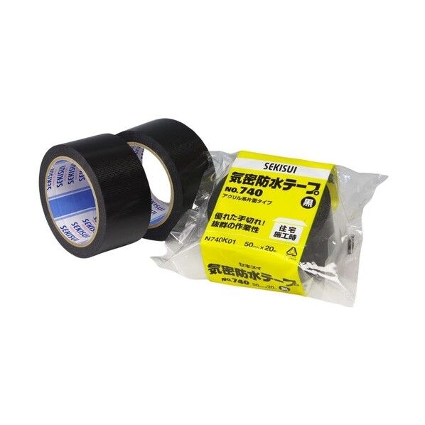 気密防水テープ No.740
