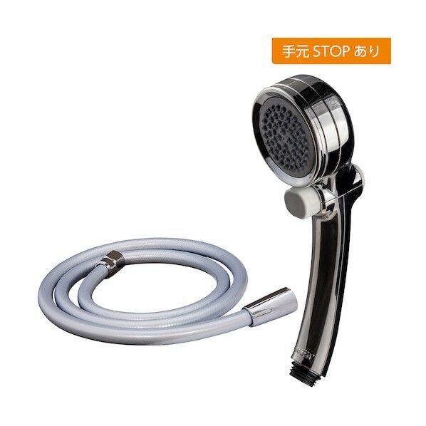 メタリックエアービートシャワピタホースセット JSB125BM 1セット...
