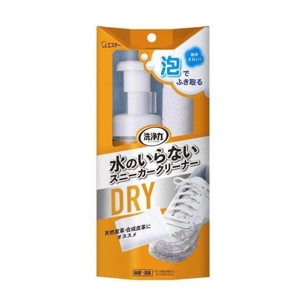  洗浄力 水のいらない スニーカークリーナー 1ケース(24個入) 1ケース