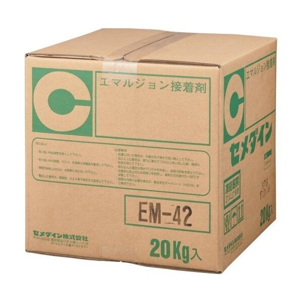  20kgホﾟタﾞ EM-42 1点