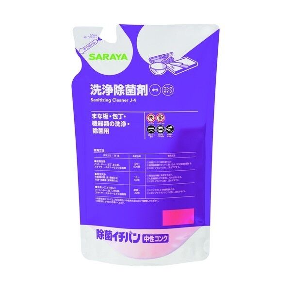 サラヤ 除菌イチバン中性コンク500g 0.5kg 赤紫 32422 1個