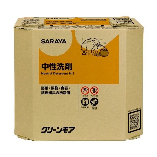 サラヤ クリーンモア10kg八角BIB 10kg 32370 1個