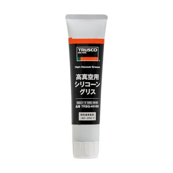 高真空用シリコーングリス TRSG-HIV80 1点