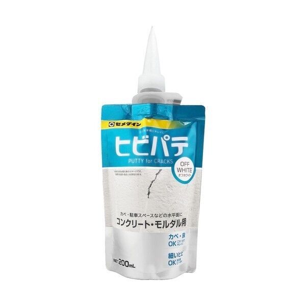 セメダイン 外壁のヒビ補修【ヒビパテ】 オフホワイト 200ml オフホワイト 1本