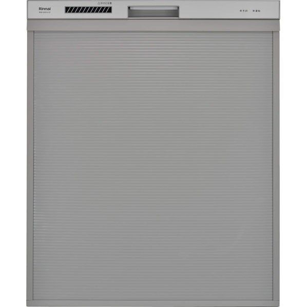リンナイ 食器洗い乾燥機(深型スライドオープンタイプ、自立脚) シルバー RSW-SD401A-SV 1点