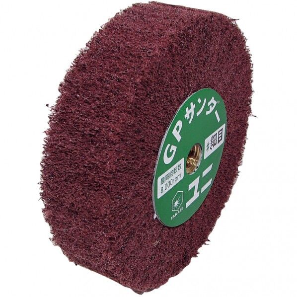 GPサンダーユニロン 100x25xM10 #320 GPS100N11 1点x5個