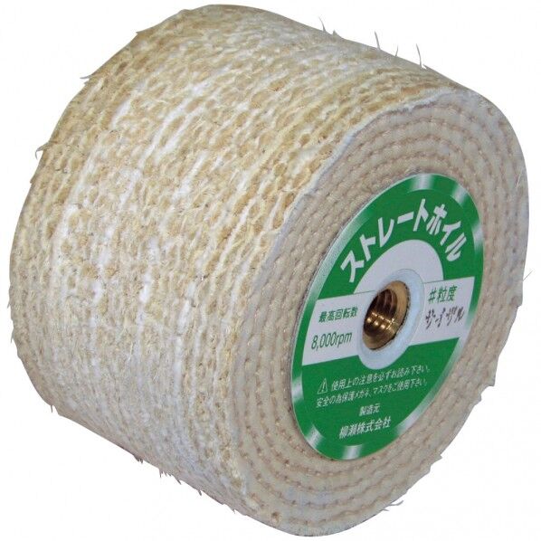 サイザル(ストレート80) 80x50xM10 ST80S 1点x5個