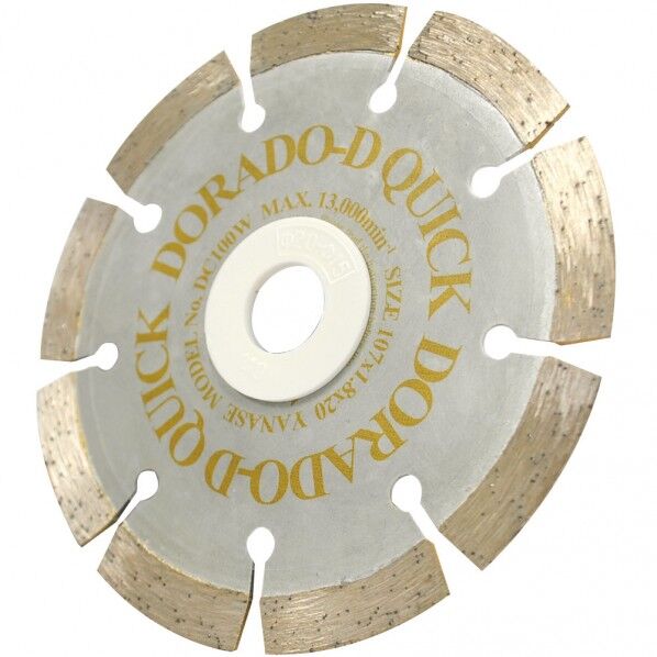 ドラドDクイック107x1.7x20 DC100S 1