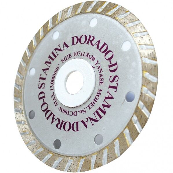 ドラドDスタミナ107x1.8x20 DC100W 1