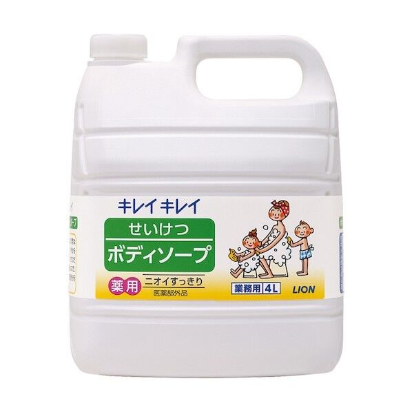 ライオンハイジーン キレイキレイせいけつボディソ-プ4L BPYL4J 1本×3本...