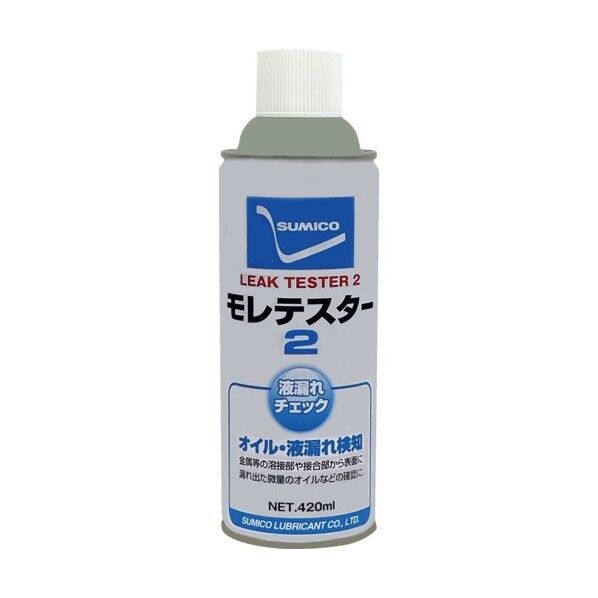 住鉱 オイル・液漏れ検知スプレー モレテスター2 533336 1本