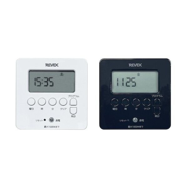 リーベックス デジタルタイマー白 PT80DW 1個