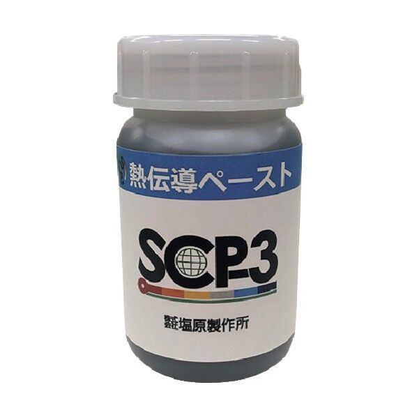 熱伝導ペースト SCP-3 130g グレー SCP-3 130G 1本...